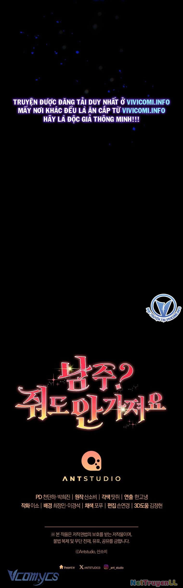 Nam chính? Có cho cũng không thèm Chapter 4 - Trang 2