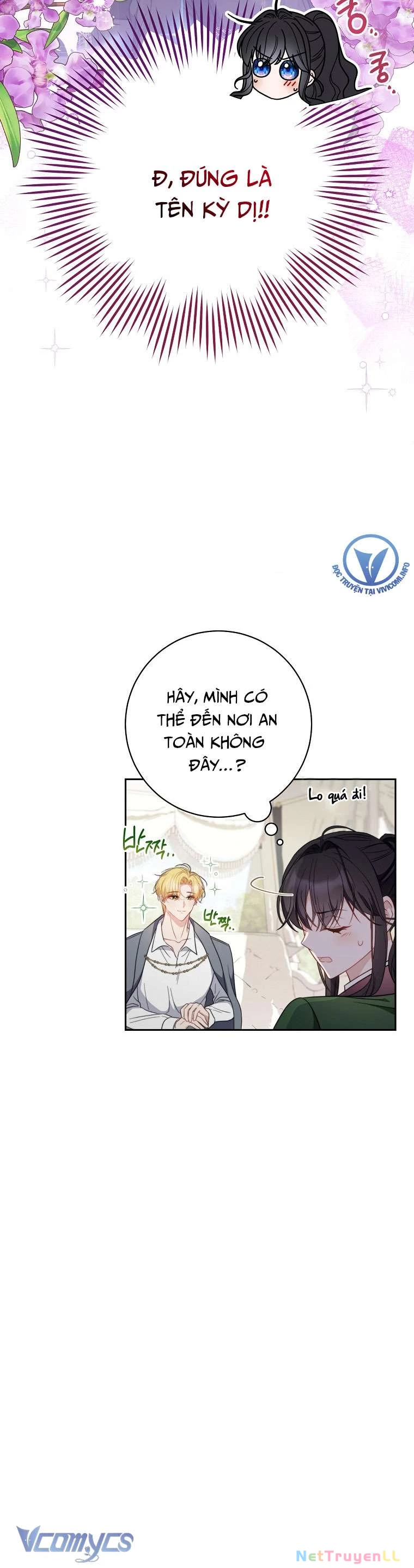 Nam chính? Có cho cũng không thèm Chapter 6 - Trang 2