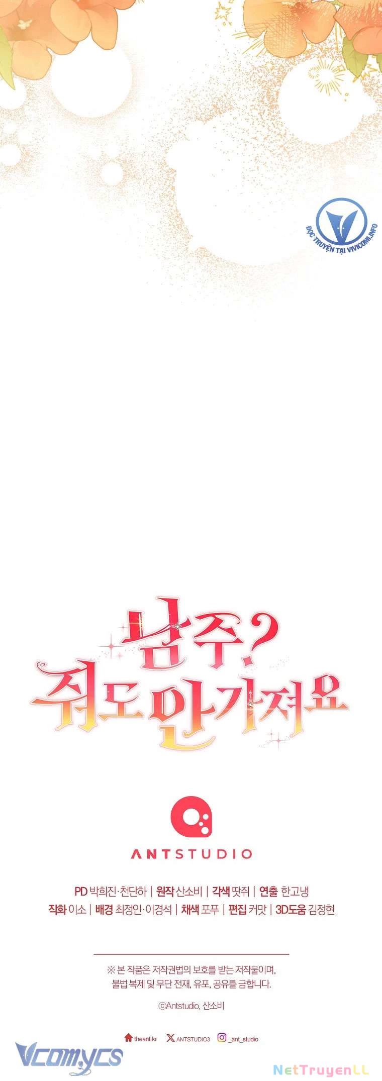 Nam chính? Có cho cũng không thèm Chapter 8 - Trang 2