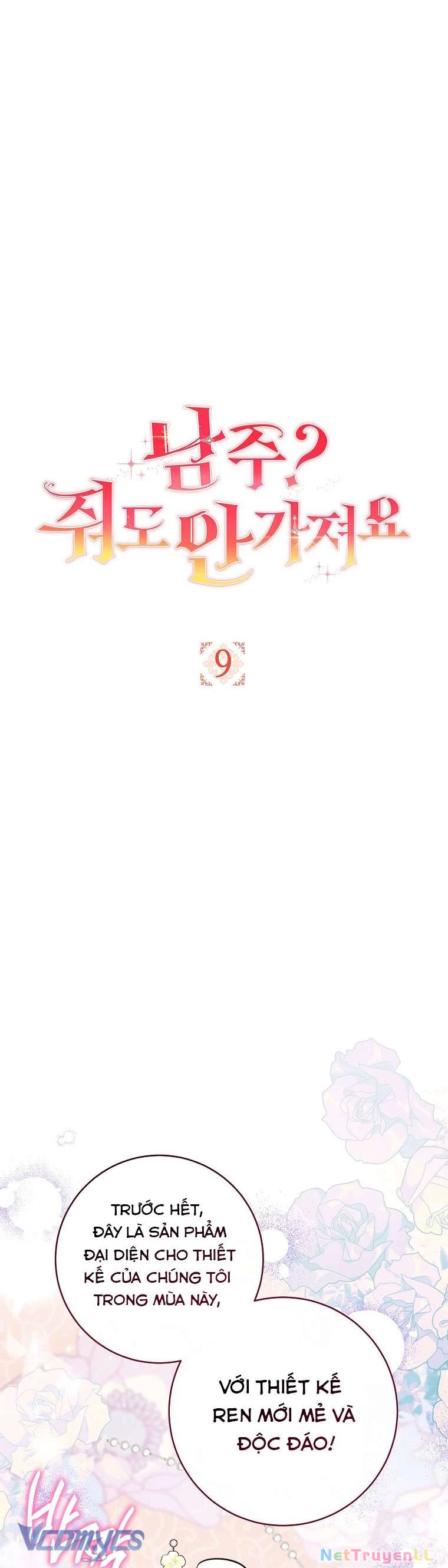 Nam chính? Có cho cũng không thèm Chapter 9 - Trang 2