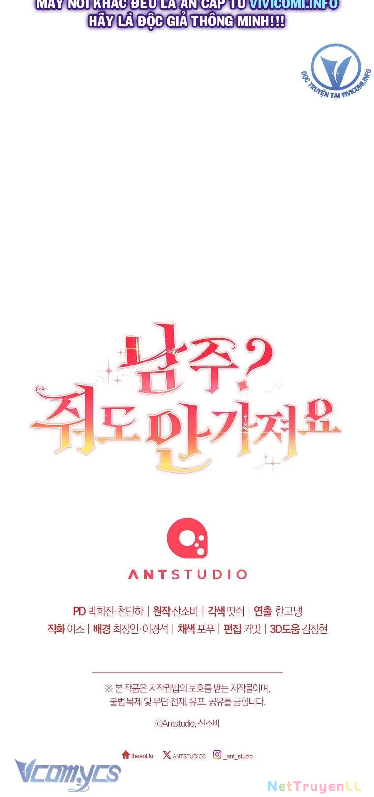 Nam chính? Có cho cũng không thèm Chapter 9 - Trang 2