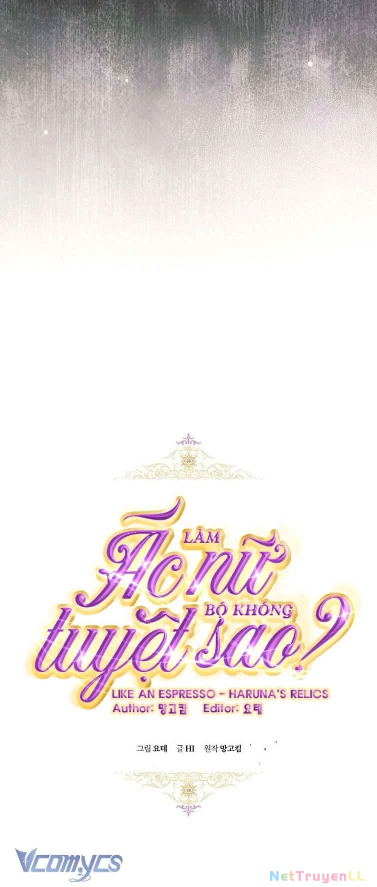 Làm Ác Nữ Bộ Không Tuyệt Sao? Chap 57 - Trang 4