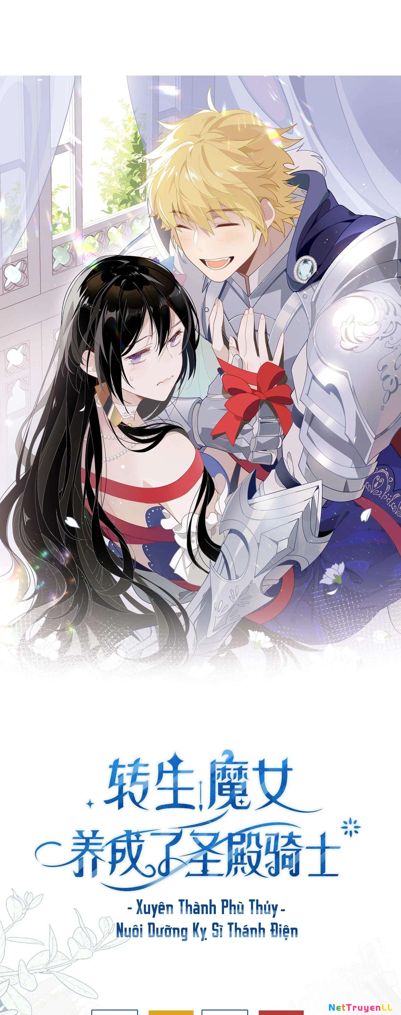 Xuyên thành phù thủy nuôi dưỡng kỵ sĩ thánh điện Chapter 0 - Trang 3