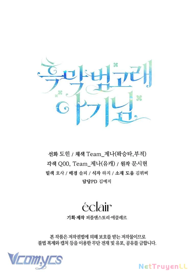 Bé Cá Voi Sát Thủ Phản Diện Chapter 31 - Next Chapter 32