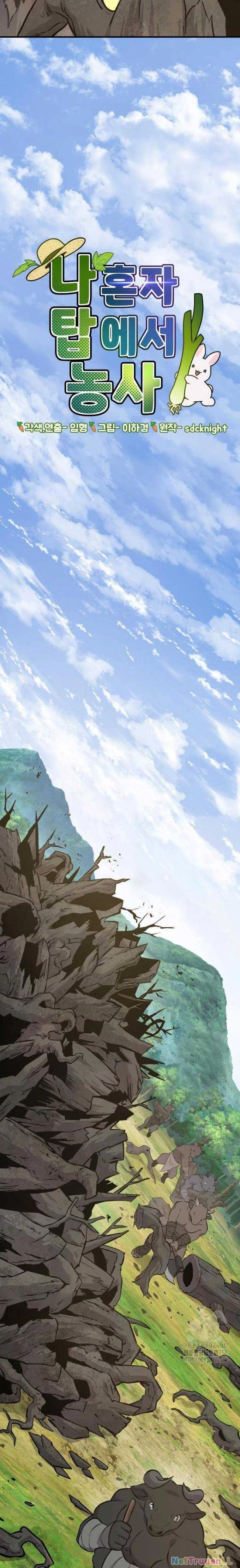 Làm Nông Dân Trong Tòa Tháp Thử Thách Chapter 75 - Trang 4