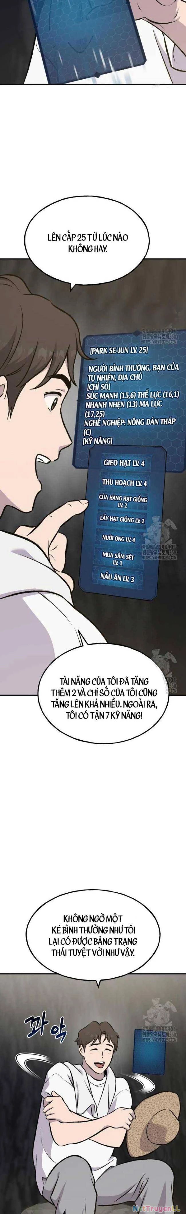 Làm Nông Dân Trong Tòa Tháp Thử Thách Chapter 75 - Trang 4