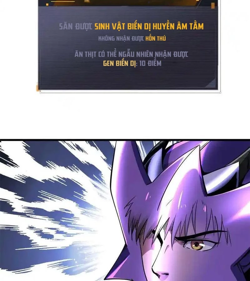 Siêu Cấp Thần Cơ Nhân Chapter 275 - Trang 4