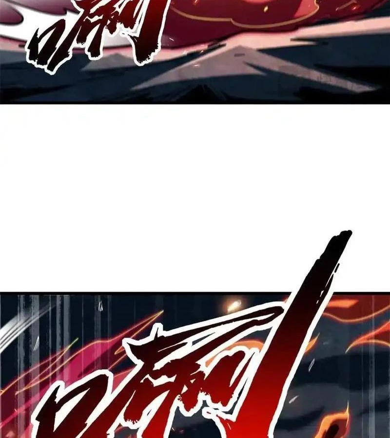 Siêu Cấp Thần Cơ Nhân Chapter 275 - Trang 4