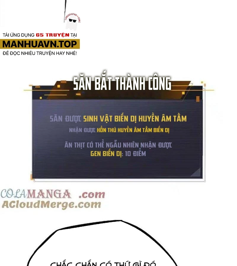 Siêu Cấp Thần Cơ Nhân Chapter 275 - Trang 4