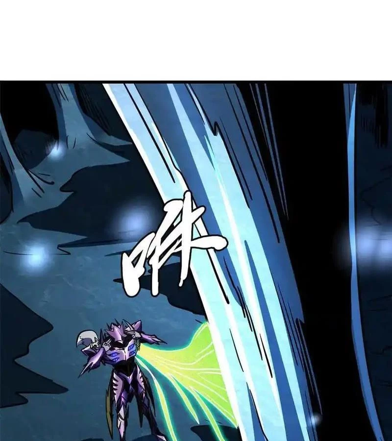 Siêu Cấp Thần Cơ Nhân Chapter 275 - Trang 4