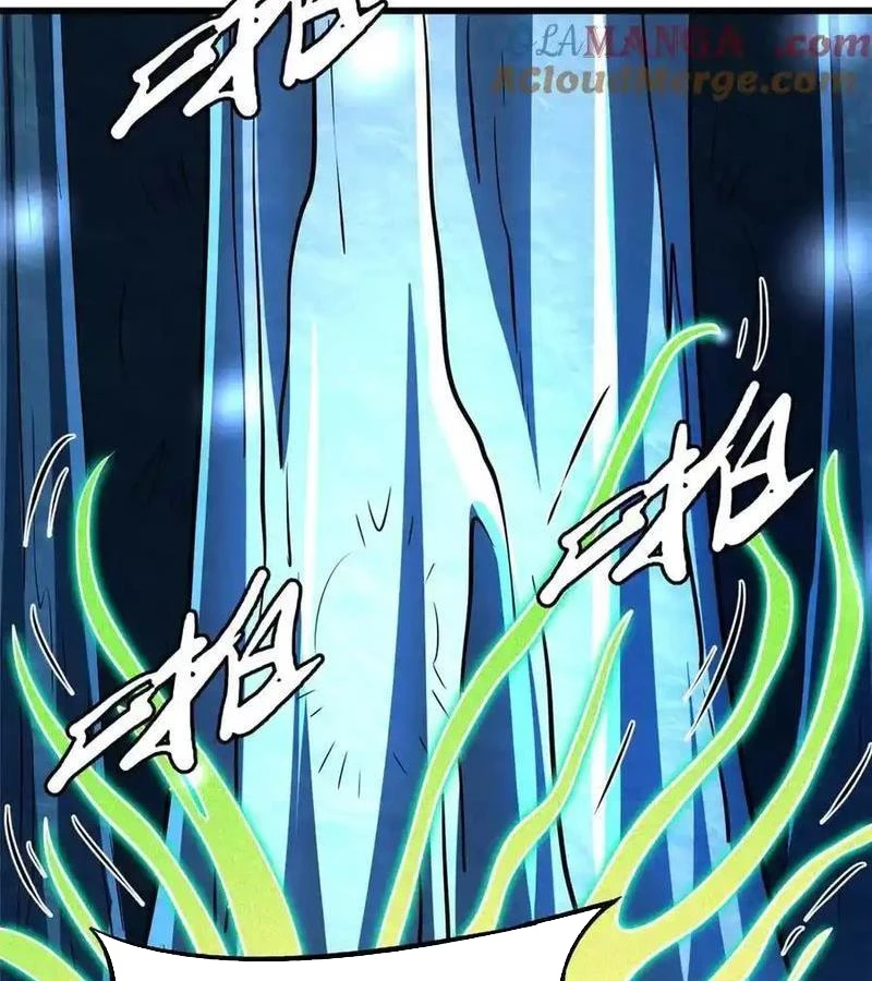 Siêu Cấp Thần Cơ Nhân Chapter 275 - Trang 4