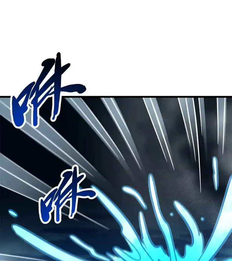 Siêu Cấp Thần Cơ Nhân Chapter 276 - Next Chapter 277