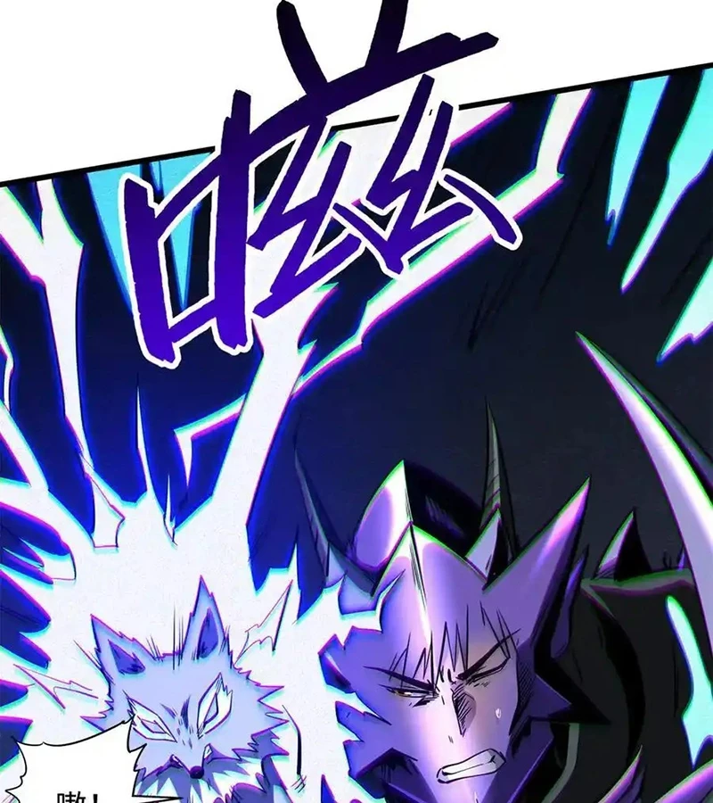 Siêu Cấp Thần Cơ Nhân Chapter 276 - Next Chapter 277