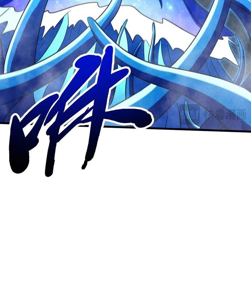 Siêu Cấp Thần Cơ Nhân Chapter 277 - Next Chapter 278