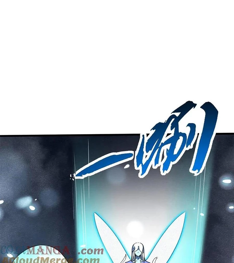 Siêu Cấp Thần Cơ Nhân Chapter 277 - Next Chapter 278