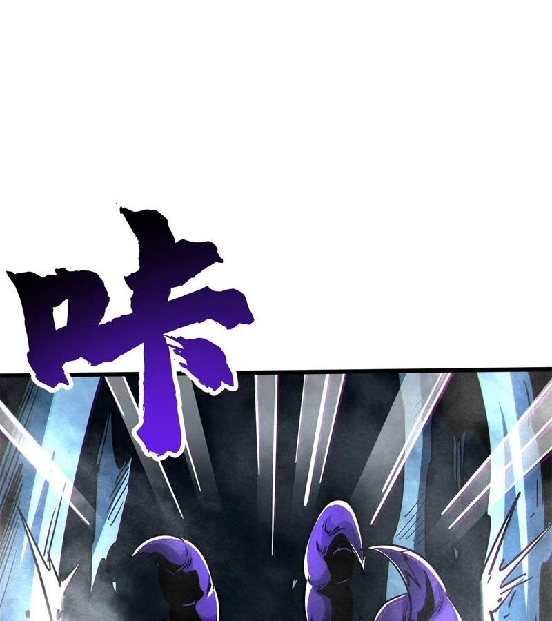 Siêu Cấp Thần Cơ Nhân Chapter 279 - Trang 4