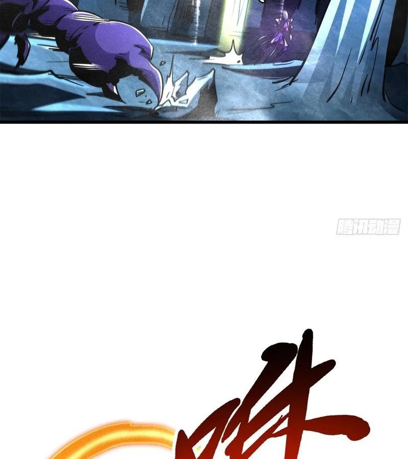 Siêu Cấp Thần Cơ Nhân Chapter 279 - Trang 4