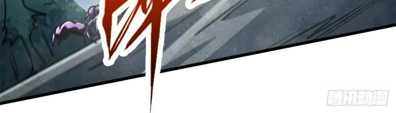 Siêu Cấp Thần Cơ Nhân Chapter 279 - Trang 4