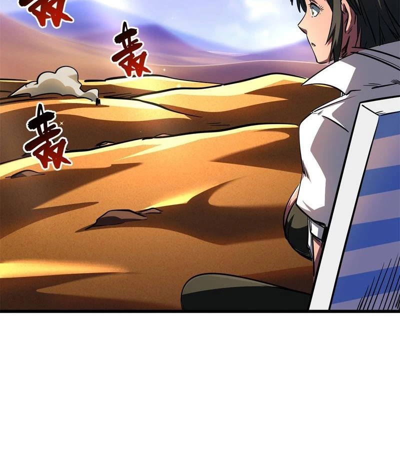 Siêu Cấp Thần Cơ Nhân Chapter 279 - Trang 4