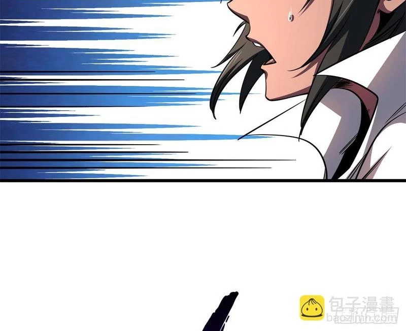 Siêu Cấp Thần Cơ Nhân Chapter 279 - Trang 4