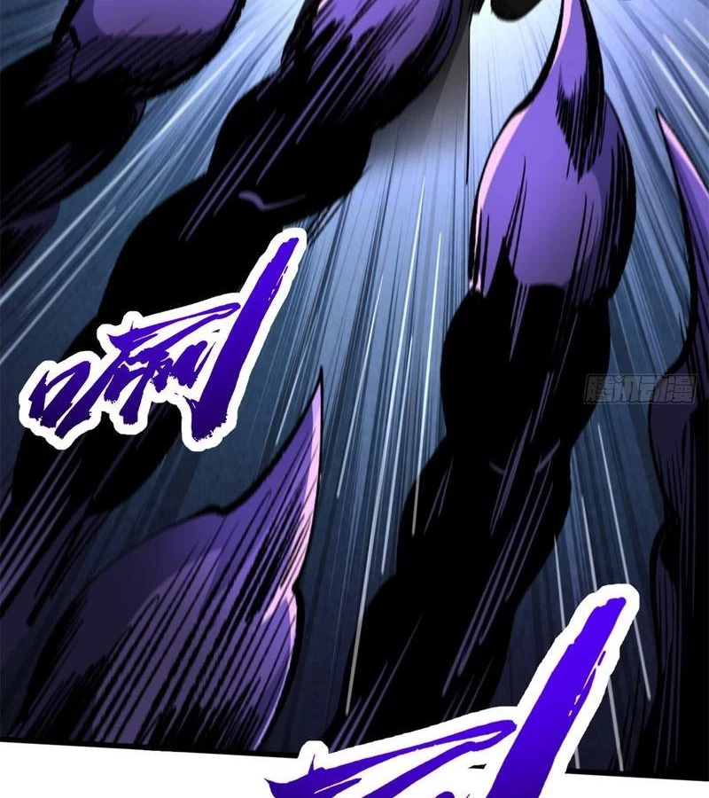 Siêu Cấp Thần Cơ Nhân Chapter 279 - Trang 4