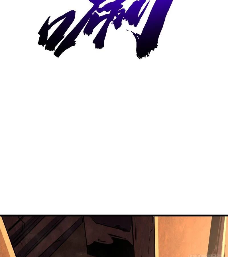 Siêu Cấp Thần Cơ Nhân Chapter 279 - Trang 4