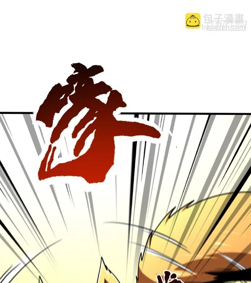 Siêu Cấp Thần Cơ Nhân Chapter 279 - Trang 4