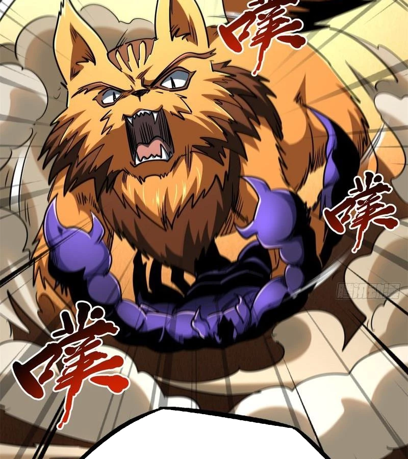 Siêu Cấp Thần Cơ Nhân Chapter 279 - Trang 4