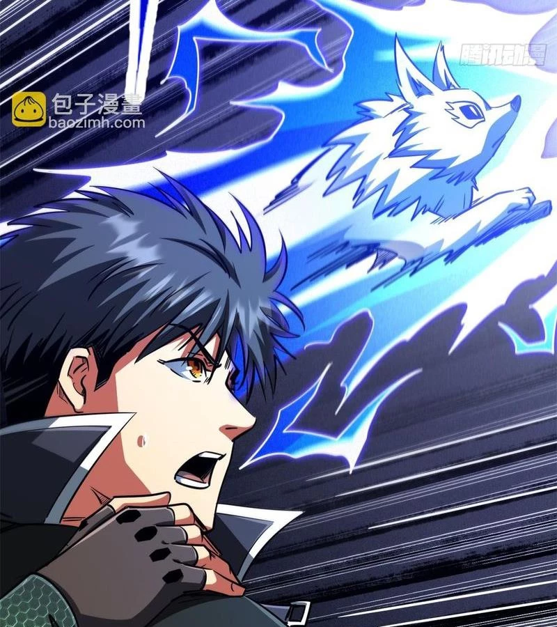 Siêu Cấp Thần Cơ Nhân Chapter 279 - Trang 4