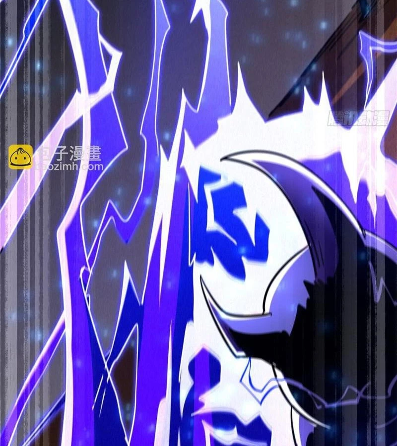 Siêu Cấp Thần Cơ Nhân Chapter 279 - Trang 4