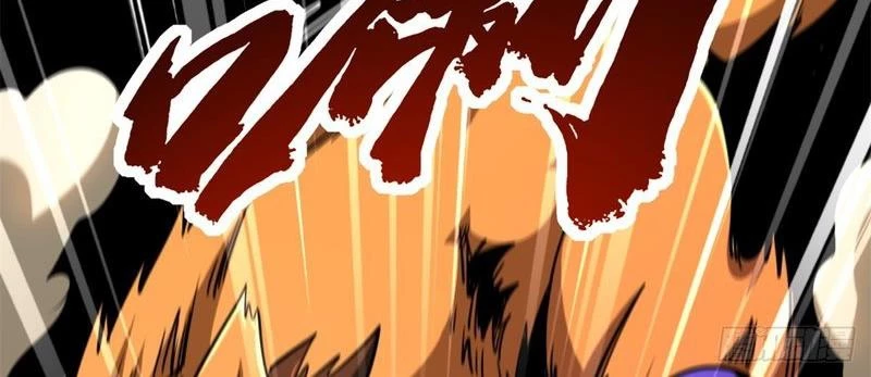 Siêu Cấp Thần Cơ Nhân Chapter 279 - Trang 4