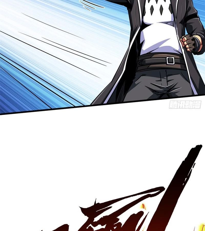 Siêu Cấp Thần Cơ Nhân Chapter 279 - Trang 4