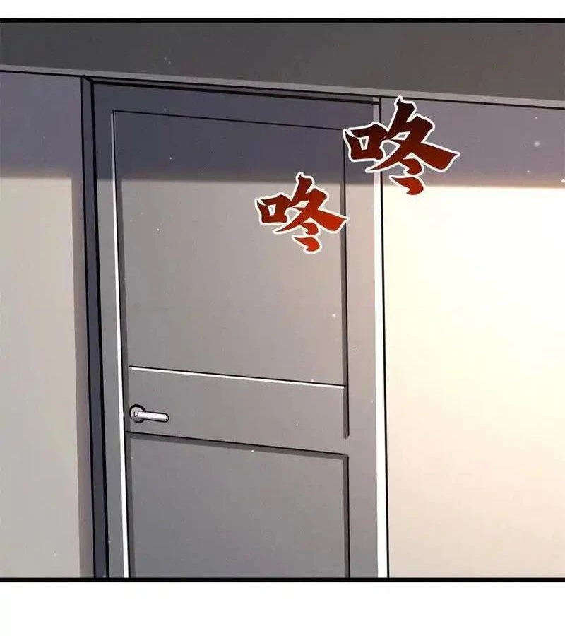 Siêu Cấp Thần Cơ Nhân Chapter 280 - Trang 4