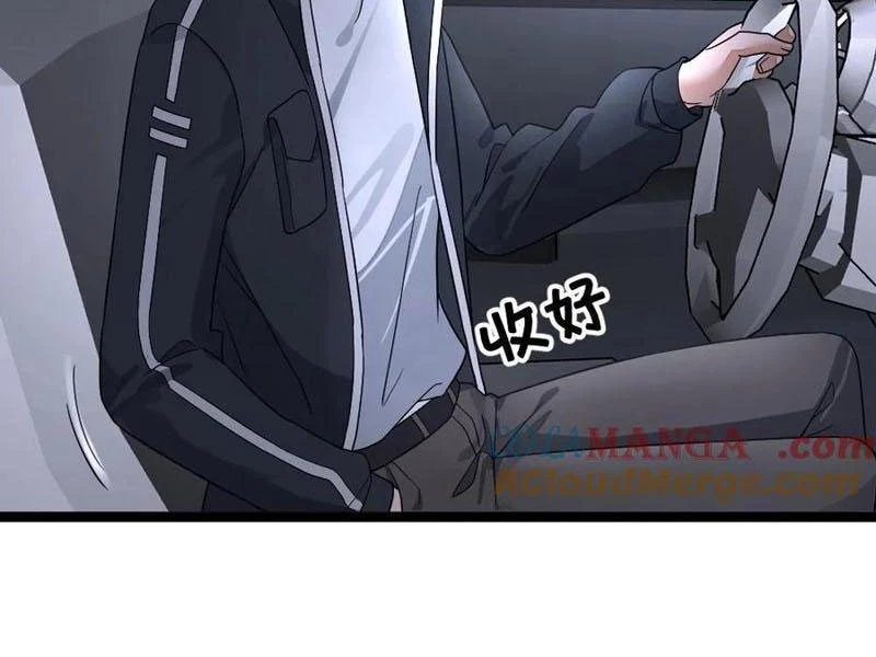 Toàn Cầu Băng Phong: Ta Chế Tạo Phòng An Toàn Tại Tận Thế Chapter 419 - Trang 4