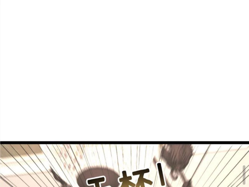 Toàn Cầu Băng Phong: Ta Chế Tạo Phòng An Toàn Tại Tận Thế Chapter 420 - Trang 4