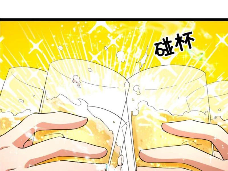 Toàn Cầu Băng Phong: Ta Chế Tạo Phòng An Toàn Tại Tận Thế Chapter 420 - Trang 4