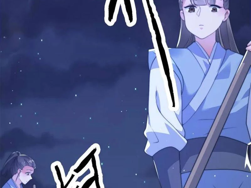 Nữ Đồ Đệ Ai Nấy Đều Muốn Giết Ta Chapter 153 - Trang 3