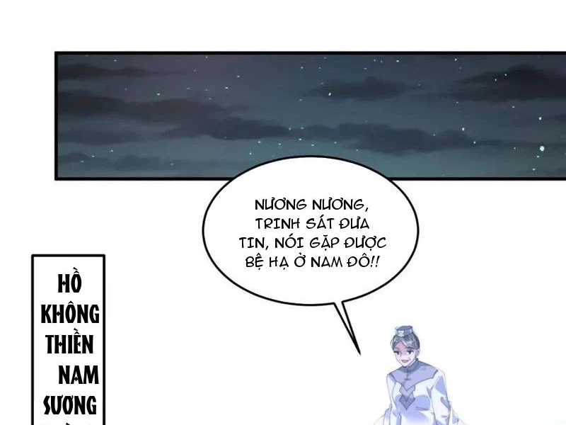 Nữ Đồ Đệ Ai Nấy Đều Muốn Giết Ta Chapter 154 - Trang 3