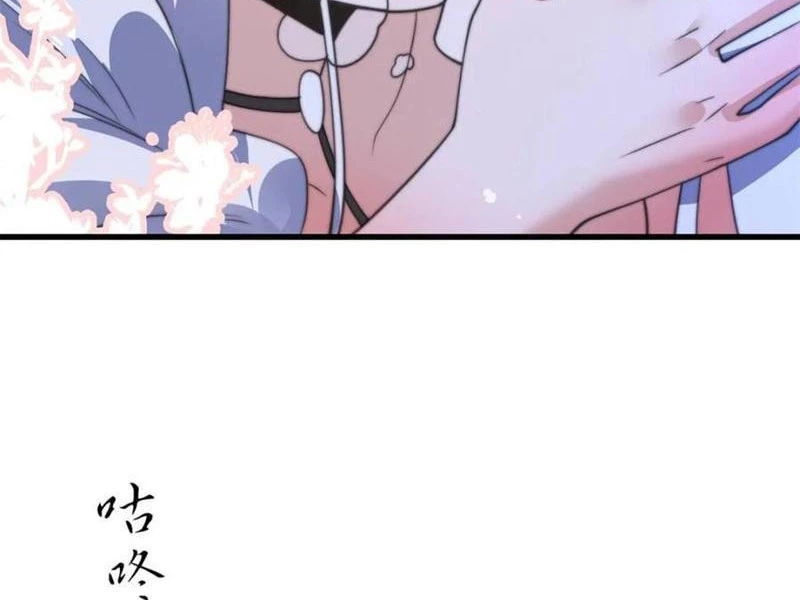 Nữ Đồ Đệ Ai Nấy Đều Muốn Giết Ta Chapter 168 - Trang 3