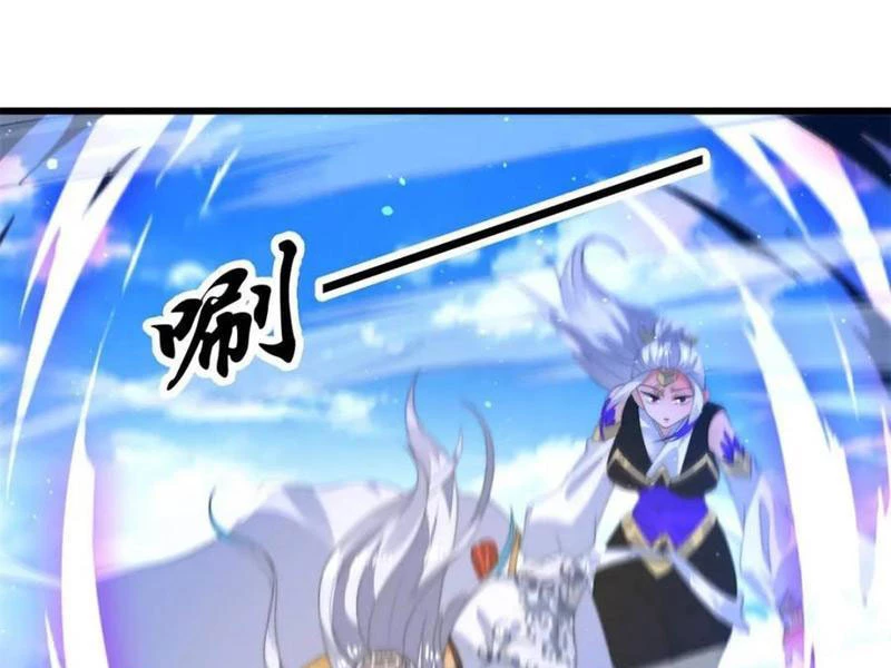 Nữ Đồ Đệ Ai Nấy Đều Muốn Giết Ta Chapter 169 - Trang 3