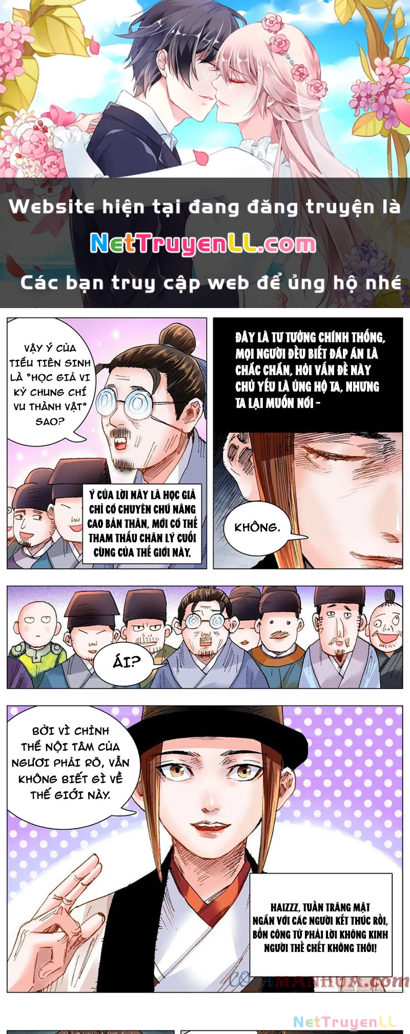 Tiểu Các Lão Chapter 137 - Trang 2