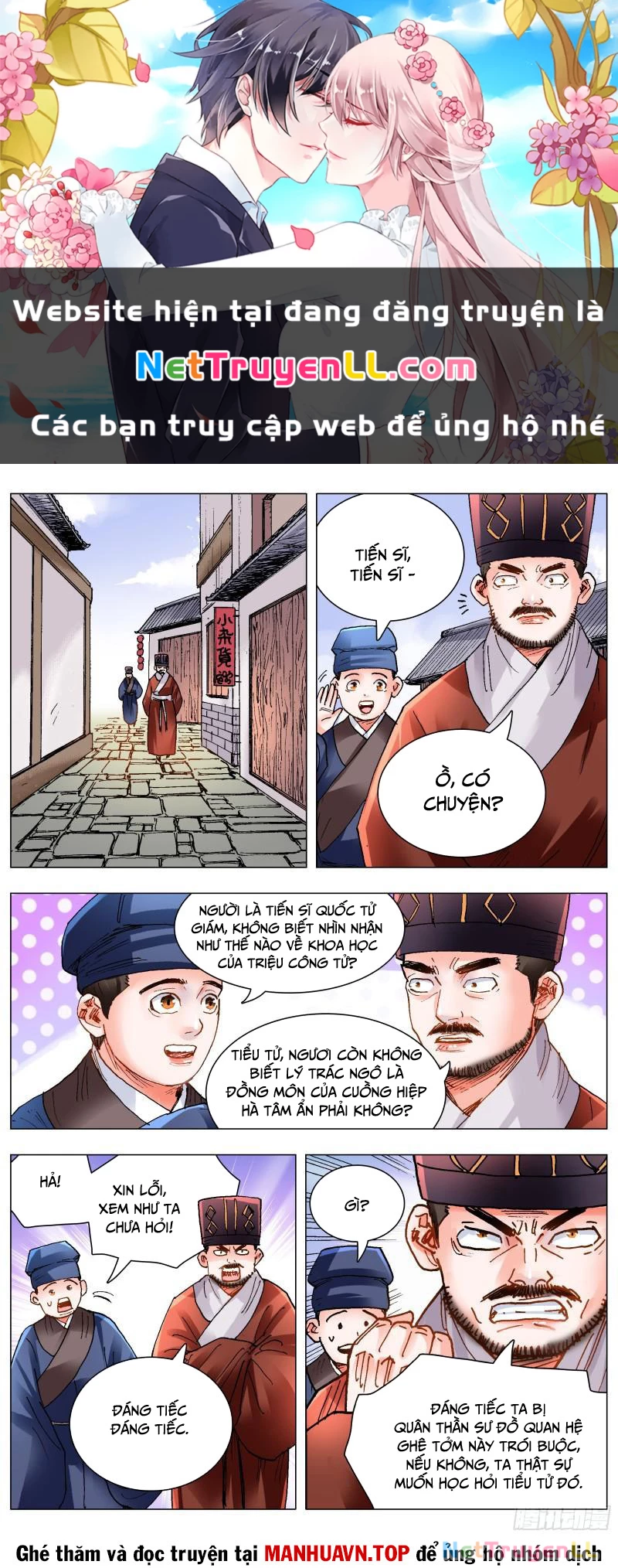 Tiểu Các Lão Chapter 139 - Next Chapter 140