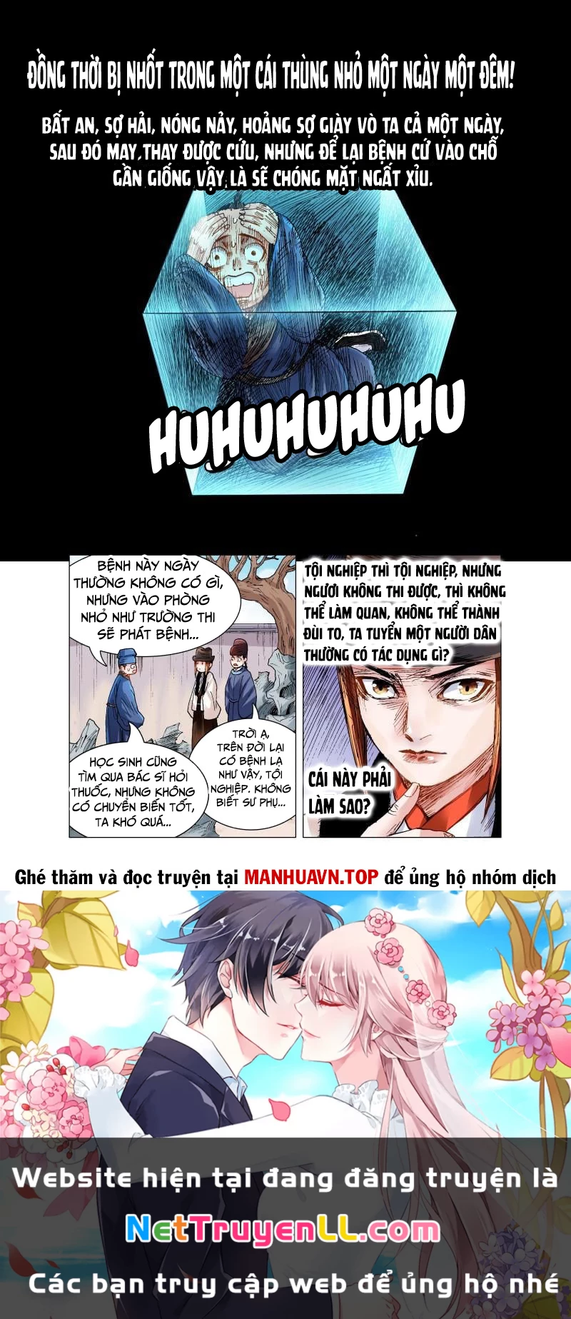 Tiểu Các Lão Chapter 139 - Next Chapter 140