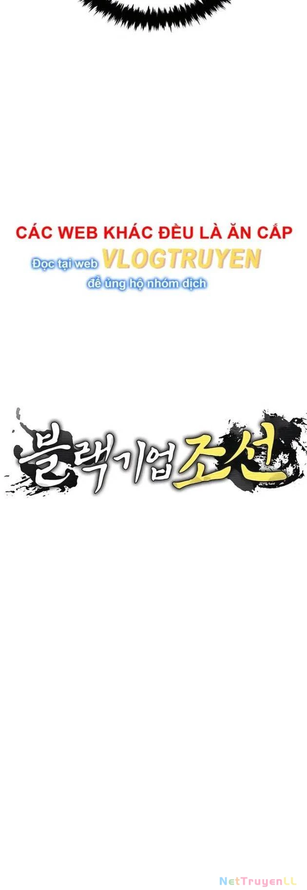 Vương Triều Đen Tối: Joseon Chapter 31 - Trang 4