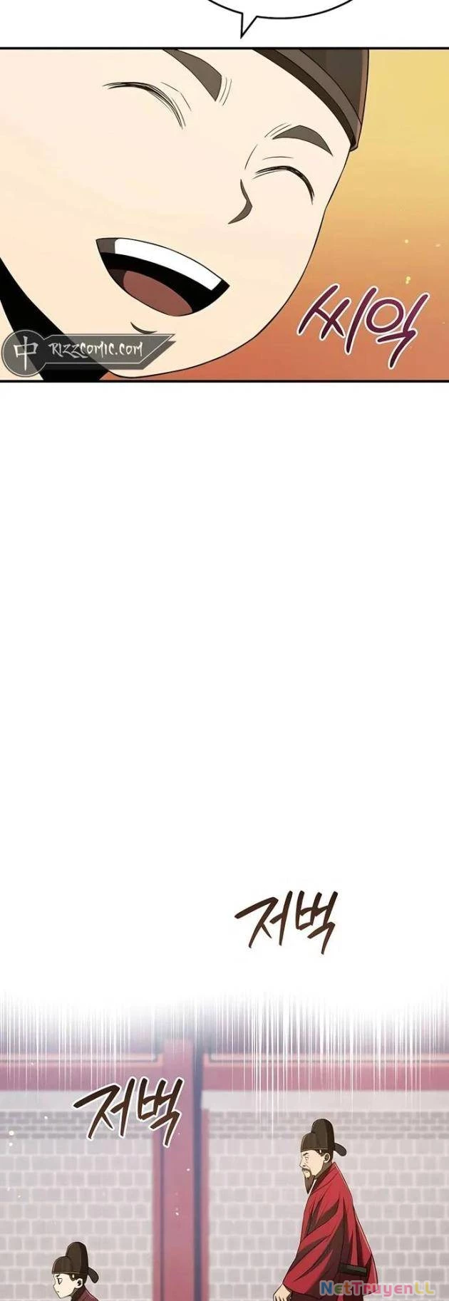 Vương Triều Đen Tối: Joseon Chapter 31 - Trang 4