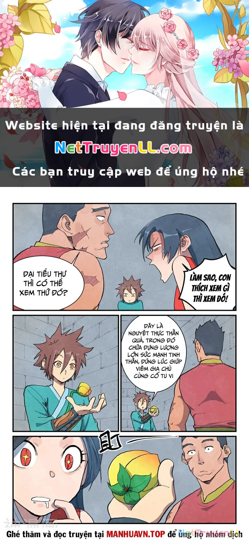 Tinh Võ Thần Quyết Chapter 686 - Trang 4