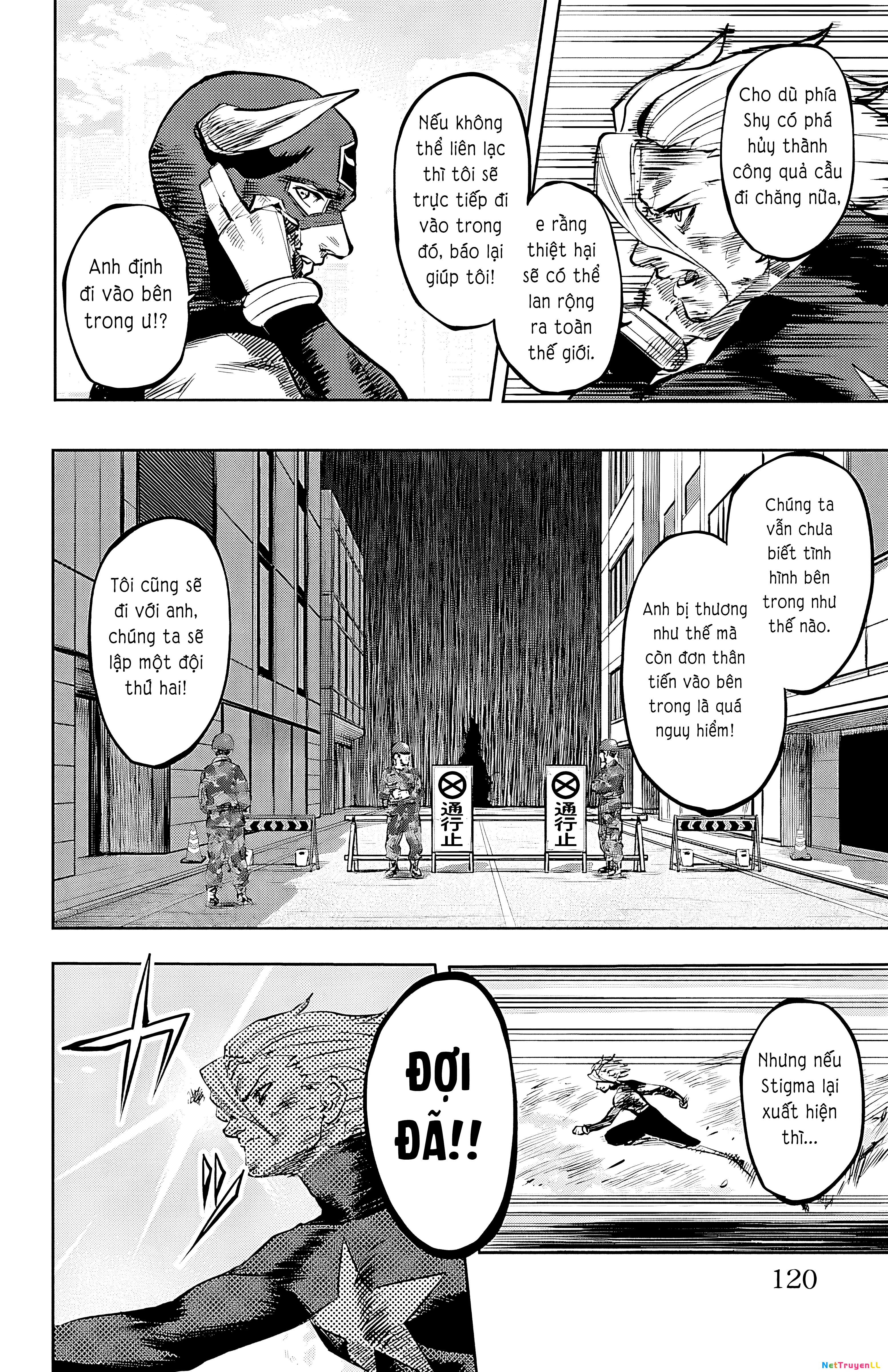 Shy Chapter 56 - Trang 4