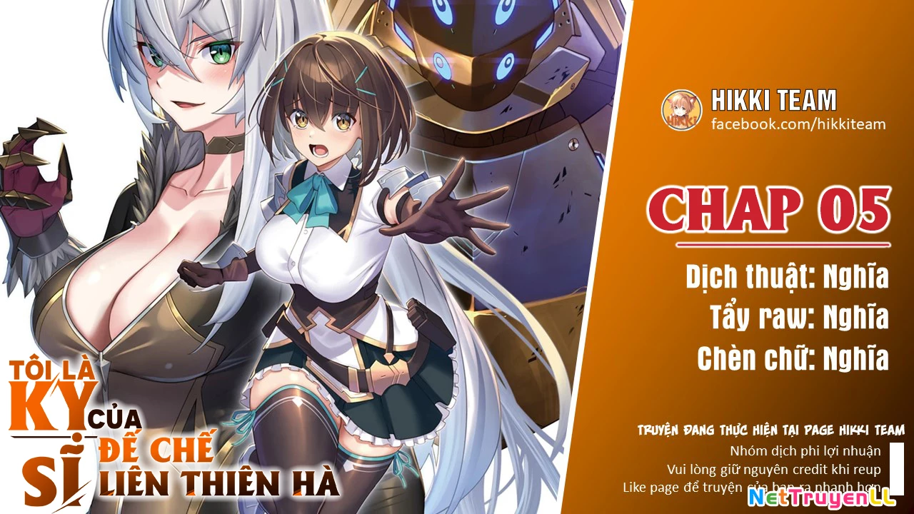 Tôi Là Kỵ Sĩ Anh Hùng Của Đế Chế Liên Thiên Hà! Chapter 5 - Trang 2