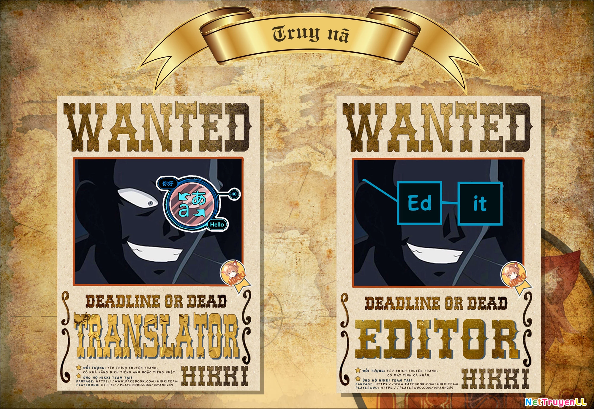 Tôi Là Kỵ Sĩ Anh Hùng Của Đế Chế Liên Thiên Hà! Chapter 5 - Trang 2