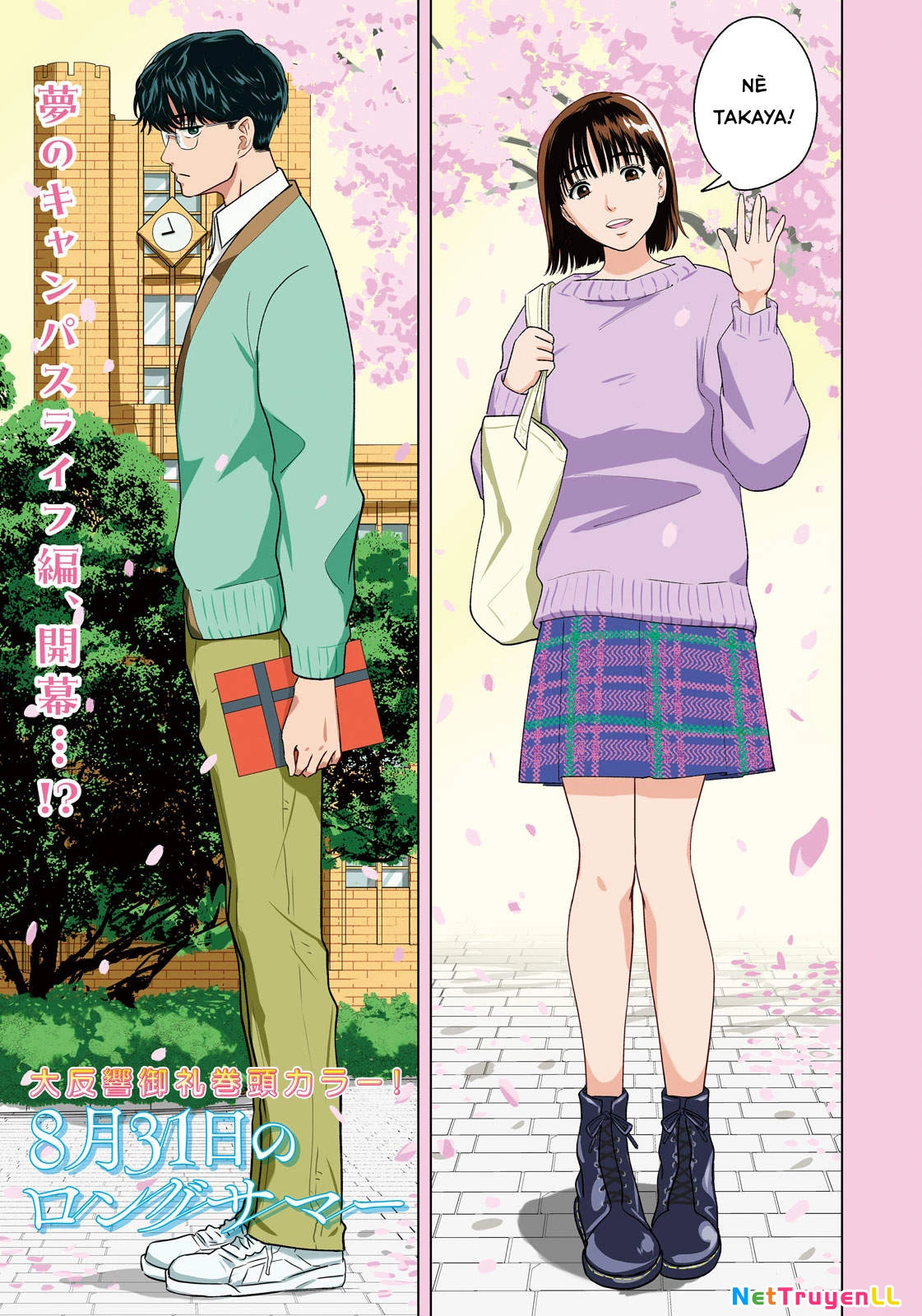 Mùa Hè Dài Ngày 31 Tháng 8 Chapter 10 - Trang 4